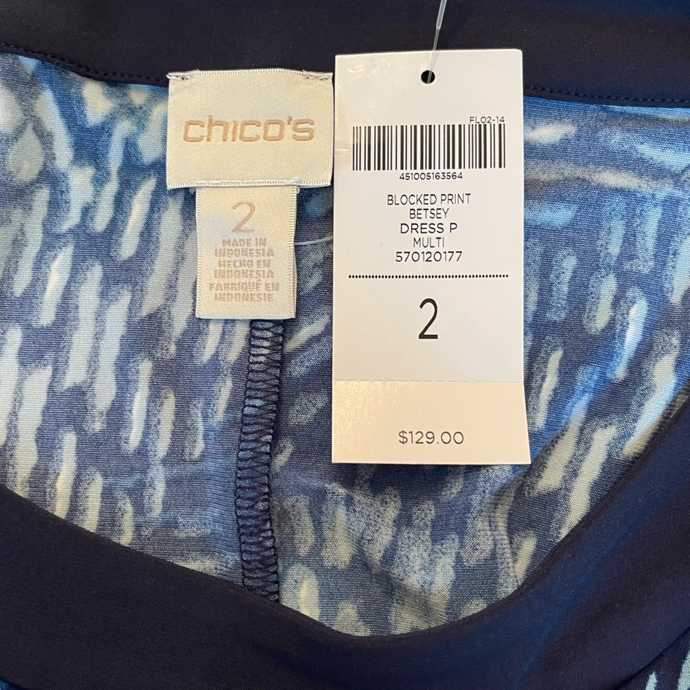 Chico's abstract dress - Picture 6 of 7